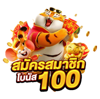 ML4D เว็บตรง จ่ายจริง ไม่มีขั้นต่ำ